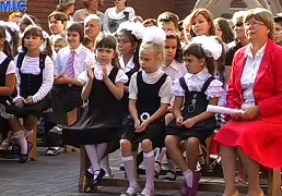 ��������� ������������������� ����� 