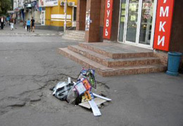 � ����� ������ ���������������� �������� ���