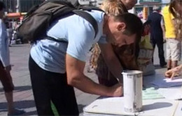 � ���������������� ��������� ������������� �������������