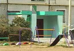 ���� ������������ ����� ��������� � �������