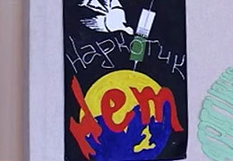 � ���������������� � ������ ���� �������� ���� ������������������ ����������