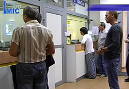 � ���������������� ���������� ����������� ����������� �� 0,3%