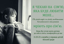 50 ����� ����������� �������� � �������� ����� �� ����� ����. 