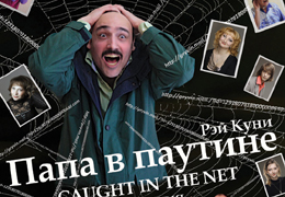 �������� ������ � �������������