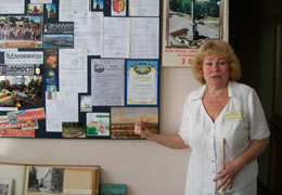 � ����������������� �������� ���������� ��������� ��������� �������