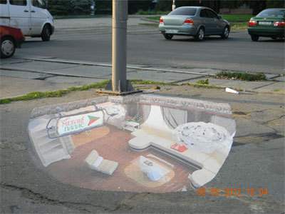 ���������� �������: ������������� ������� ��� ��������� �� ��. ����� ������