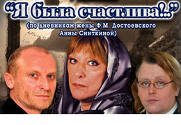 ��������-������� ��������� ����������