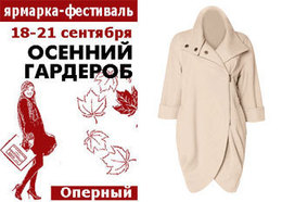 � ������� ��������� ������� 