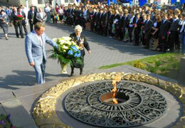 ��������������� ������� ���� ������������ �����