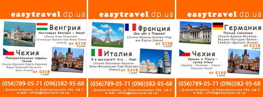 ������: ������� �������