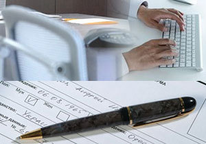 ����������� ��� �������� � ������-����� ��������� ������������� ���������� �� BergHOFF-Belgium�