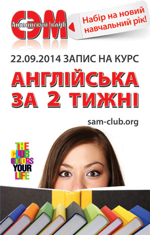 ����� �� ����� ������� ��� � ���������� ����� ���̻!