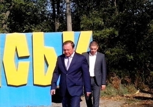 ��������������� ��������� � ���������