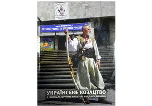 ����� ����� ������� ������������������ �����, ���������� ����������� ����������