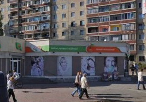 �� ����������� ���������������� �������� �������