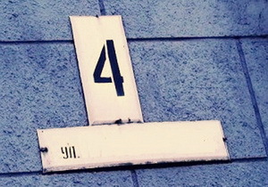 ����������� ������������ ���������� �� �������������� ���� ����������������