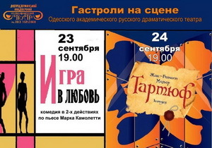 ������ ������������������ ������ ���������� �� �������� � ������