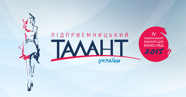 ������ 100 �������� �������� �������������������� ������ ������� 2015�! 