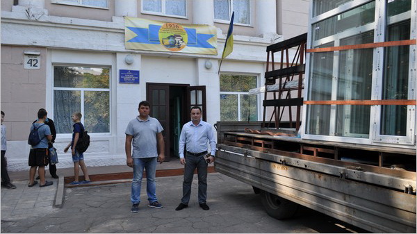 ���� � ���������� ��� ���'�������� ������������