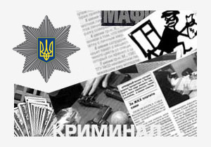 � ��������� ��������� ���������, �������� �������� �����