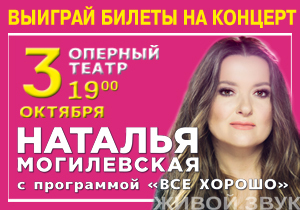 ������� ������ �� ������� ������� �����������!