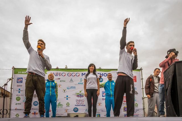 -     Dnipro Eco Marathon