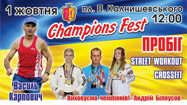 � ��������� ��������� ������������� ����������������� ������