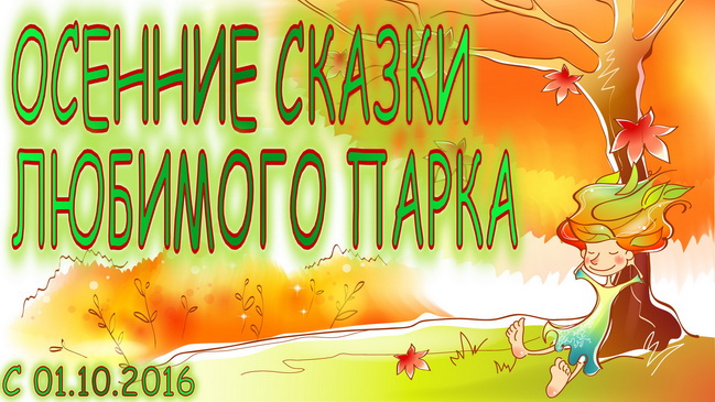 ��������� ���� ���������� �������� �� ������� ���������