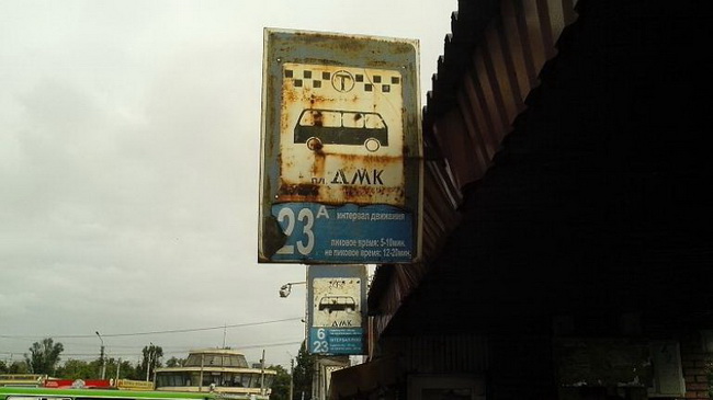 � ��������� �������� ������������ ��������� �� ������� ���