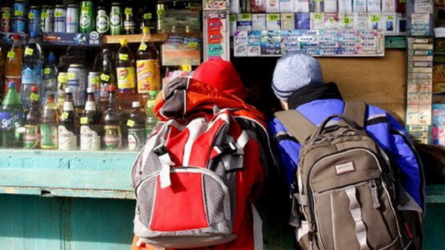 ��������� ���������� ����������� 11 ���������������� �� ������� �������� � ������� ������������������