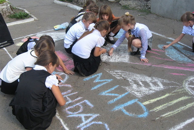 � ������ ���`�������� ������� ���������� ����� � ������ ̳���������� ��� ����