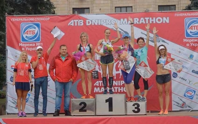        ATB DNIPRO MARATHON