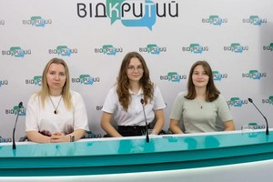 Молодежь Днепропетровщины будет решать проблемы громад