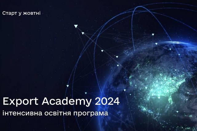        Export Academy 2024