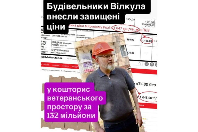        132  .  