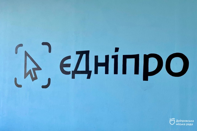   :       