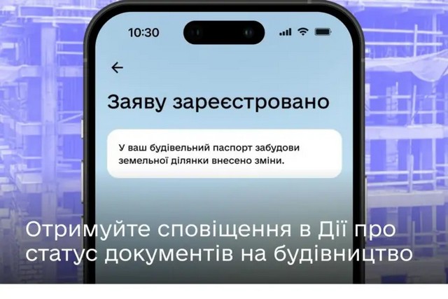 ̳  push-  ĳ     