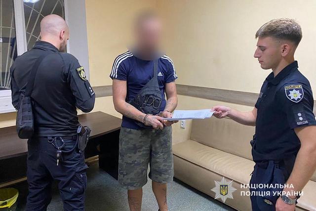 Угнал автомобиль и попал на нем в ДТП: следователи полиции Днепра сообщили мужчине о подозрении за незаконное завладение автомобилем