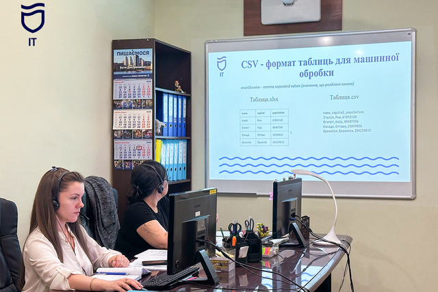 Відкриті дані Дніпра: єдині правила та навчання для відповідальних підрозділів