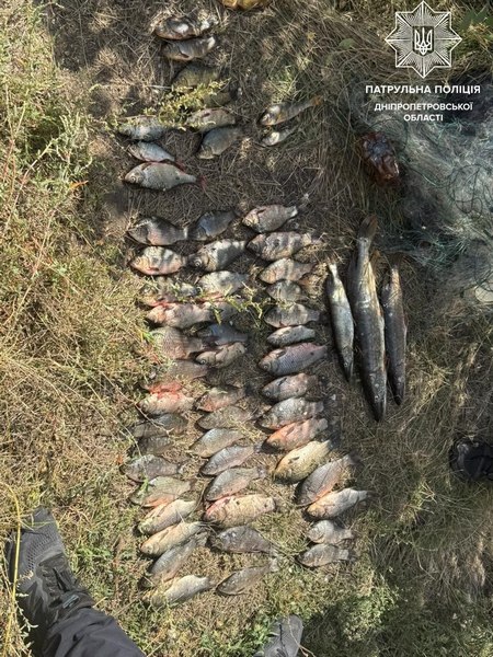 На Дніпропетровщині водний патруль виявив рибалку-браконьєра