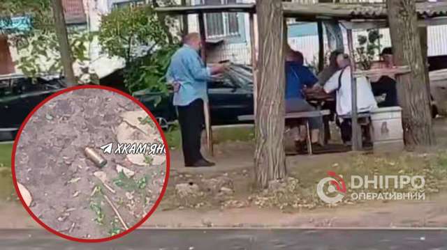 В Каменском мужчина устроил стрельбу во время конфликта с детьми