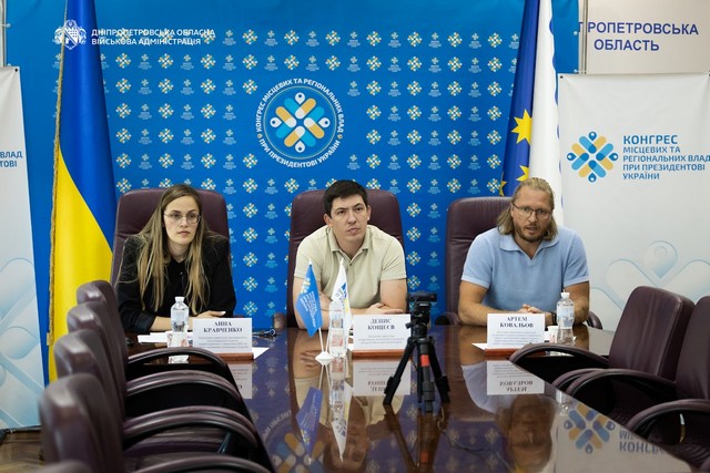 Предпринимателям Днепропетровщины рассказали о налоговых льготах для пострадавшего от обстрелов бизнеса