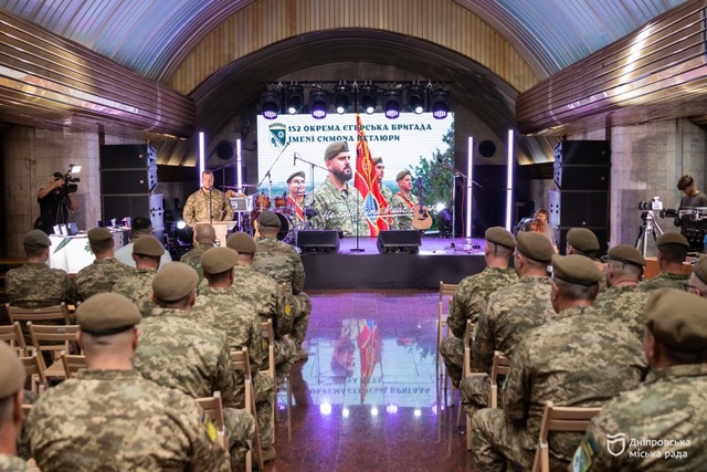 У Дніпрі привітали 152-гу окрему єгерську бригаду з третьою річницею