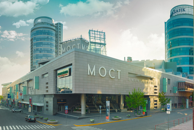 «Мост-сіті центр» відзначив своє 20-річчя