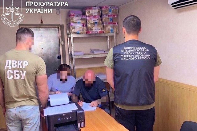 Более 6,3 млн грн убытков при закупке электроэнергии: подозревают эксруководителя Днепровского КЭВ
