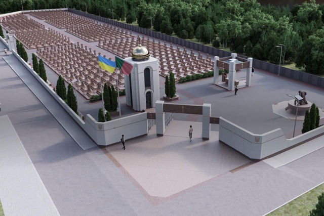 У Кривому Розі знову шукають підрядника для будівництва Меморіалу на Центральному кладовищі