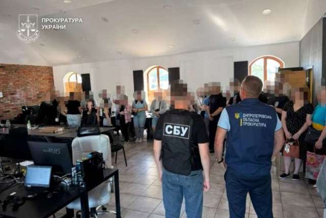 До 12 років за ґратами за шахрайські колцентри: Рада ухвалила важливий законопроєкт