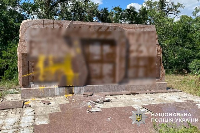 В Самаре двум юношам сообщили о подозрении в публичном использовании нацистской символики