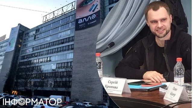 На пленках «Карфаген» нашелся мошеннический колл-центр по соседству с прокуратурой в Днепре