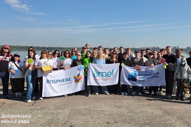 У Дніпрі долучилися до Всесвітнього дня прибирання World Cleanup Day